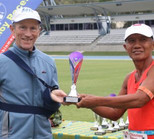 Maryanto Ultra Marathon
