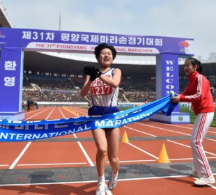 Pyongyang Marathon 2025
