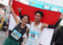 Rekor Nasional Marathon