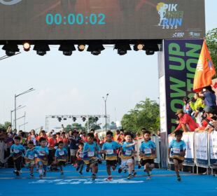PIK Nite Run 2025