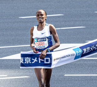 Pemenang Tokyo Marathon 2026