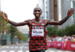 Eliud Kipchoge