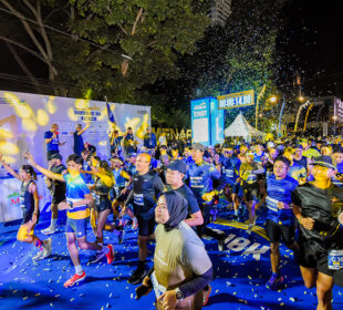 bank bjb Bandoeng 10K 2026