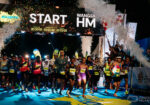 BOGORUN 2026
