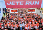 JETE RUN 2026