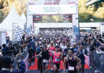 erafone Run 2026